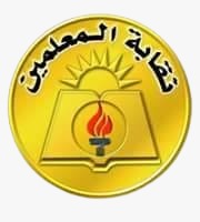 شركاء النجاح (12)